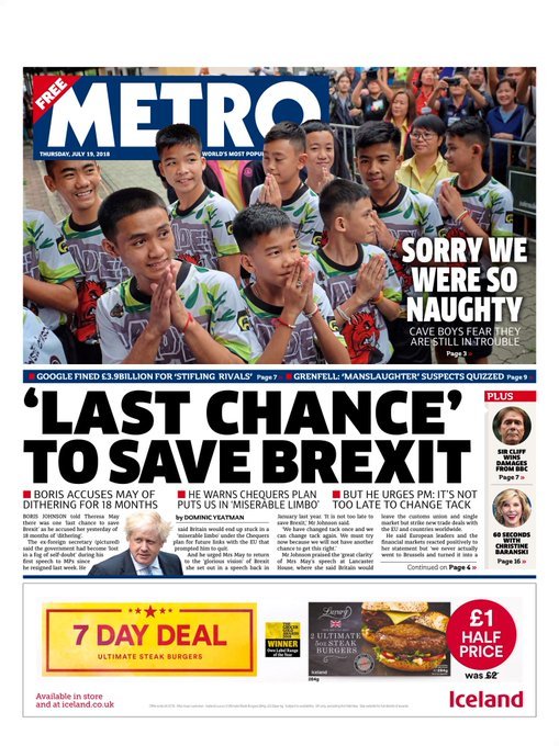 METRO Thu 19 Jul